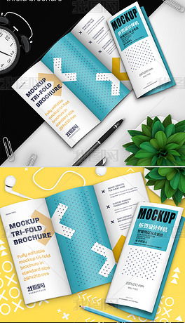 廣告公司折頁設計 專題模板與圖片素材下載指南